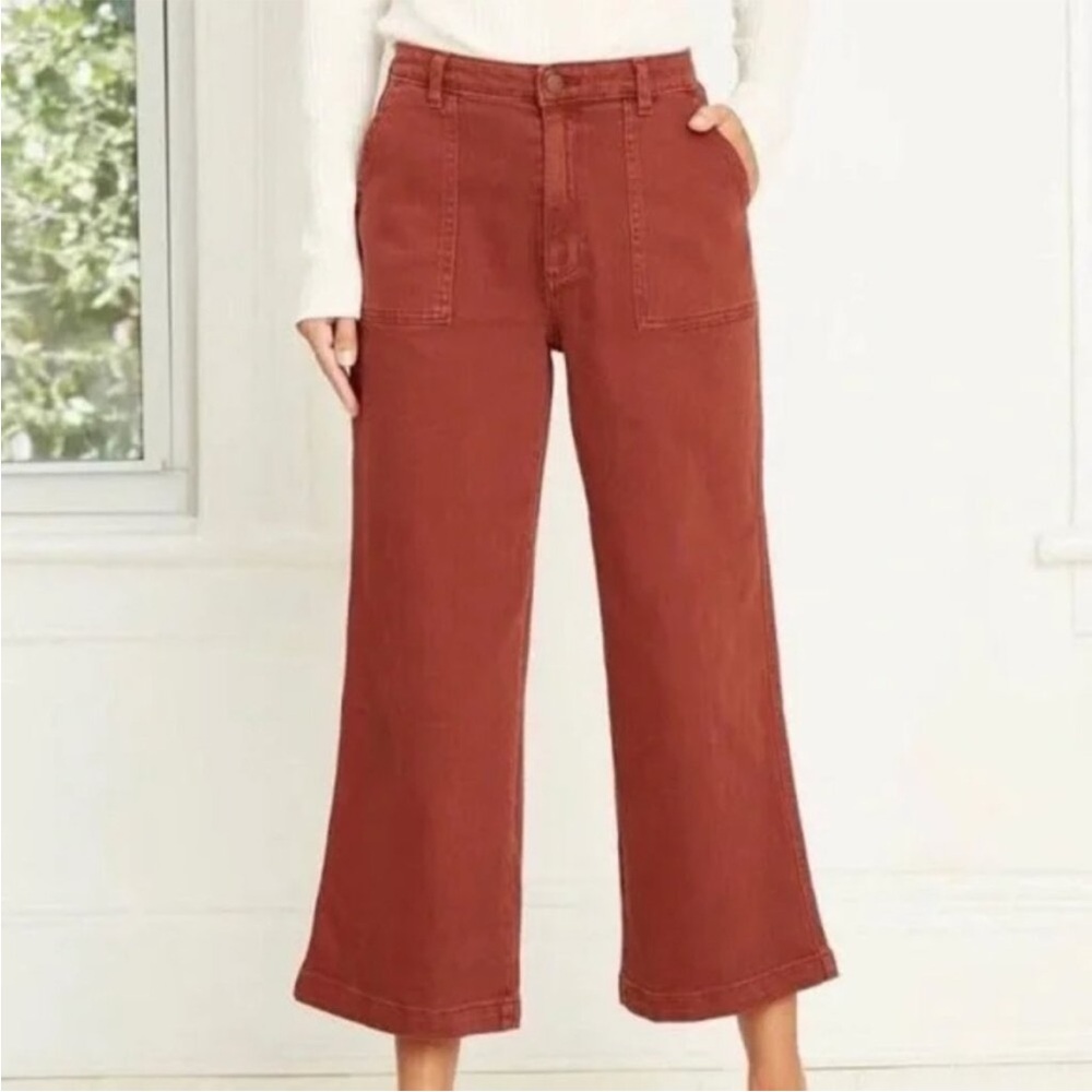 Universal Thread Women’s High Rise Sailor Denim Pants